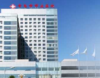 青島市市立醫院——精工醫療封口機系列用戶